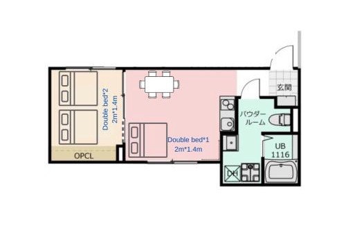 Minamiotsuka Apartment | COMMA HOUSE Otsuka 202