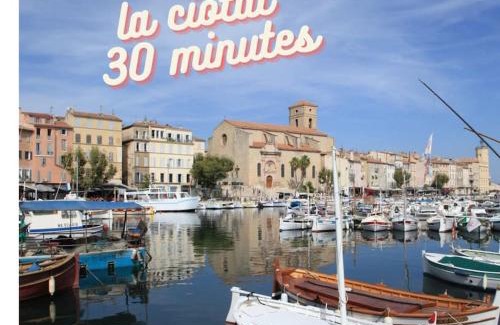 Saint-Barthelemy Apartment | confort et bien être Marseille
