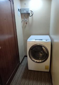 La Carolina Apartment | Confortable apartamento en La Carolina