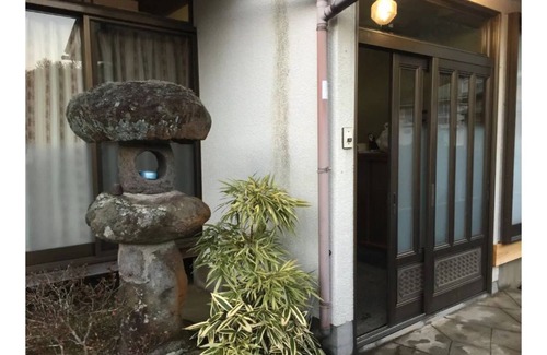 Hakone House | Convenient Japanese house for sightseeing in Hakone /Relax /Convenient access