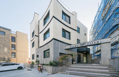 Aewol Hotel | Cony Ocean Suite Hotel