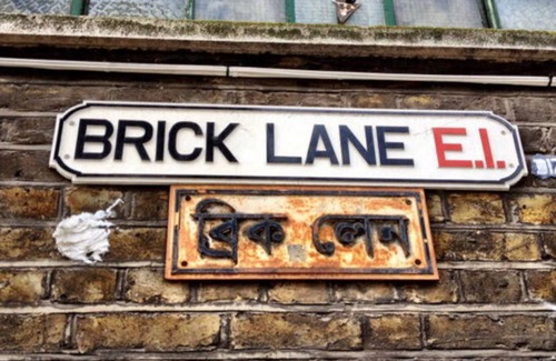 Weavers Apartment | Cool Shoreditch apartment for up to 6 people 2 mins from famous Brick Lane