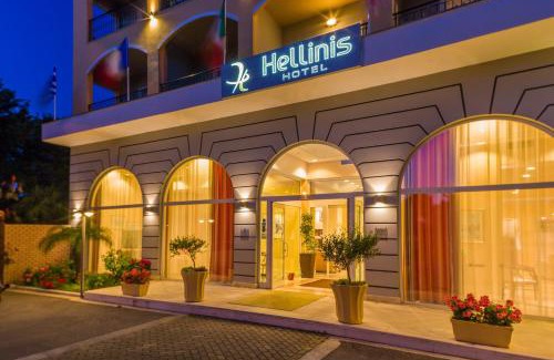 Kanoni Hotel | Corfu Hellinis Hotel