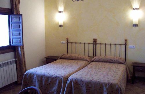 Freila House | Cortijo Rural Bacares