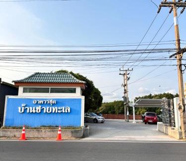 Rayong Apartment | Cosy Beach View