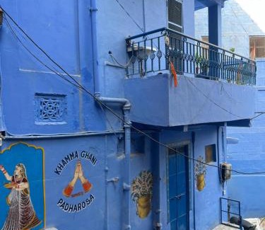 Jodhpur House | Cosy Guest House
