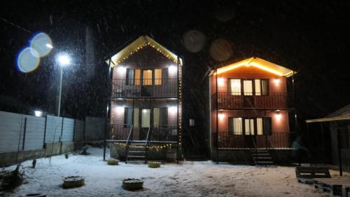 Arsha Ski Chalet | Cottage nikolozi2