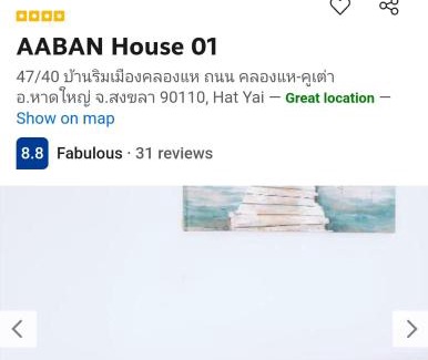 Taman Rakyat Apartment | COZY HOME COPTHONE Resort