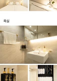 Itaewon Apartment | Cozy house- Yongsan, Itaewon, Noksapyeong station, 2R3B