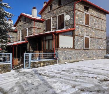 Aghios Athanasios Ski Chalet | Cozy Mountain Villa in P. Agios Athanasios