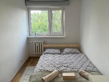 Mokotow House | Cozy room - nice view