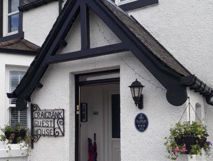 Crianlarich House | Craigbank Guest House