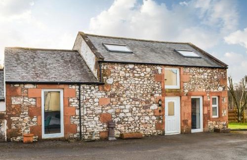 Annan House | Criffel Cottage