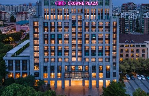 Cangshan Hotel | Crowne Plaza Fuzhou South by IHG