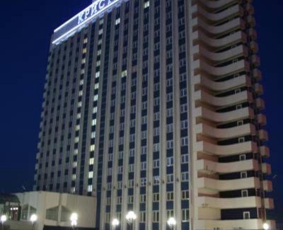 Kemerovo Hotel | Crystall De Luxe