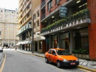 Matriz Hotel | Curitiba Palace Hotel