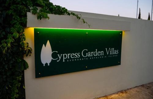 Ntomata House | Cypress Garden Villas