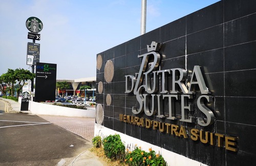 Daerah Kulai Apartment | D'Putra Suites & Homestay @ Near Senai Airport/Johor Premium Outlet/AEON Mall
