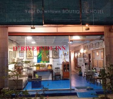 Kampung Jawa Hotel | D Riverside Inn