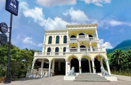 Ranong Hotel | Daddy Dream Hotel and Residence