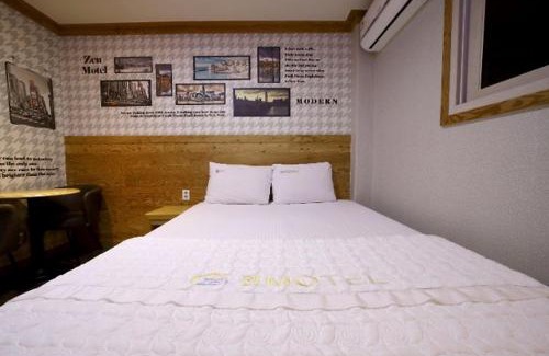 Nongong Hotel | Daegu Nongong Zen