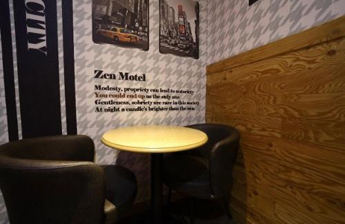 Nongong Hotel | Daegu Nongong Zen