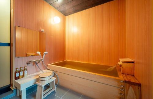 Yumoto-naka-yashiki Hotel | Dai Onsen Matsudaya Ryokan