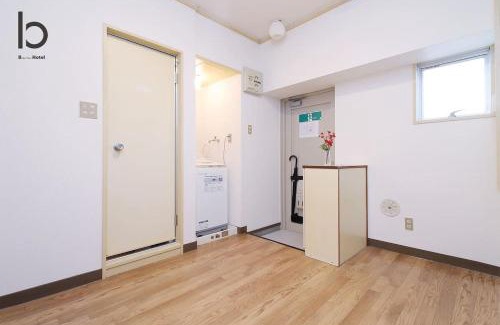 Hiroshima City Centre Apartment | Dai3Kuboi - 1 BR for 4 ppl mins walk to Peace Park