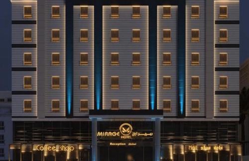 Jeddah Apartment | Dancenter Near Abdul Raouf Khalil Museum