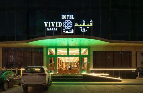 Al-Hamra'a Hotel | Dancenter Red Sea Fountain Alhamra Vivid Plaza Hotel