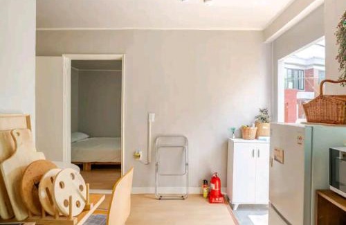 Itaewon Apartment | Dani House