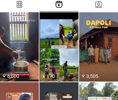 Dapoli Other | Dapoli nature camp