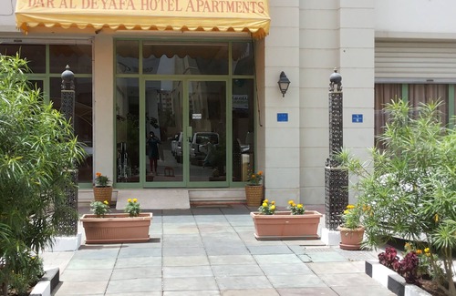 Al Ghubrah Ash Shamaliyyah Apartment | Dar Al Deyafa Hotel Apartment