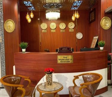 Nizwa House | Dar Al Salaam Hospitality House