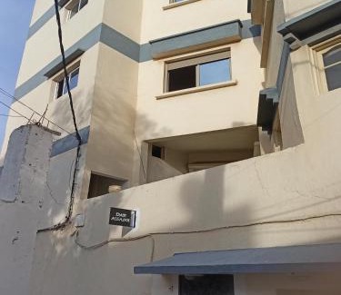 Oualidia Apartment | Dar Assalam