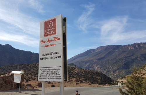 Tabant House | Dar Aya Atlas, Moroccan guest house