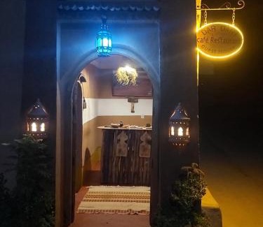 Ait Sedrate Jbel El Soufla House | DAR DANI café restaurant