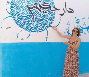 Jemmal Bed & Breakfast | Dar Hkaïem