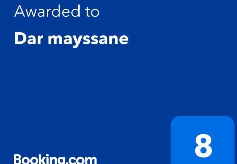 Dakhla Apartment | Dar mayssane