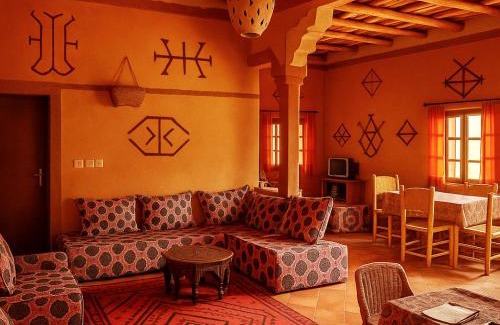 Ait Sedrate Jbel El Soufla House | DAR Moha dades