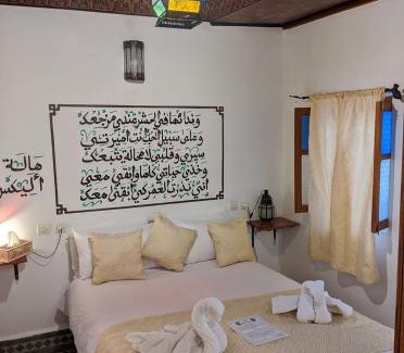 Qasbah En Nouar House | Dar Omar
