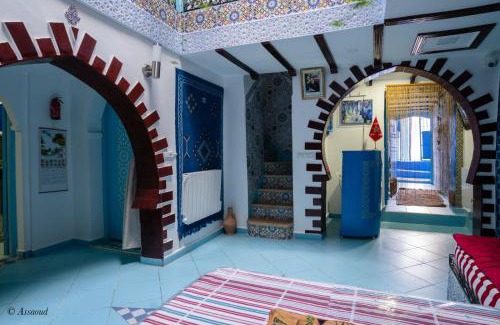 Medina of Chefchaouen Apartment | Dar Qaysar