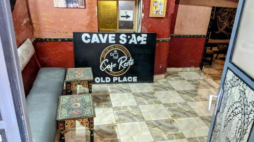 Zekkak Er Roumane House | Dar Sadoq