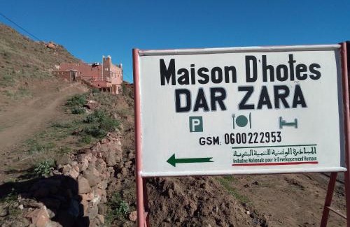 Tiourjdal House | Dar Zara