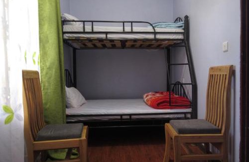 Nkoanrua House | Darema Homestay