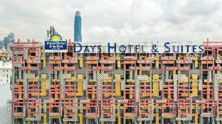 Pudu Hotel | Days Hotel & Suites by Wyndham KL - Chan Sow Lin MRT or LRT