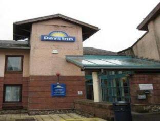 Johnstonebridge Hotel | Days Inn Lockerbie - Annandale Water