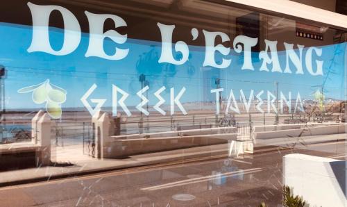 St. Helier House | De L'Etang
