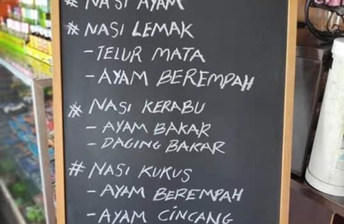 Seri Manjung Apartment | deehomestay fasa 2b seri manjung