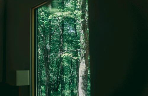 Tsumagoi House | Deep Gorge The Lodge